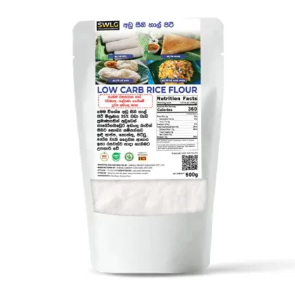 low sugar white rice flour